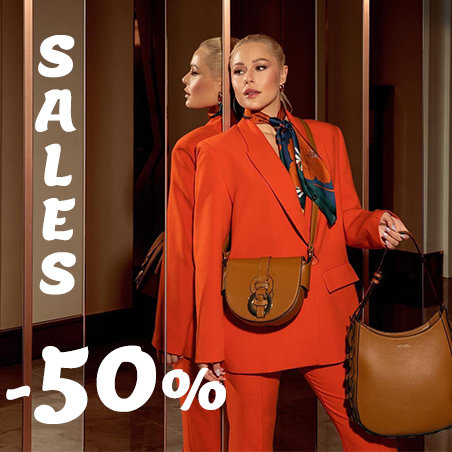 Δερμάτινες Τσάντες